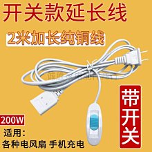 電源開關微小型自鎖圓形DS-428按鈕開關帶自鎖按鍵按鈕綠色12mm 291-02191 歷史價格詳細信息