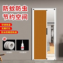 免打孔鋁合金加寬加厚遮光百葉窗簾  辦公室廚房陽臺遮陽隔熱捲簾  露天市集  全台最大的網路購物市集 歷史價格詳細信息