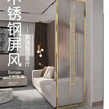 長虹玻璃隔斷入戶正對門客廳玻璃屏風玄關簡約現代輕奢實木置物架-我們這一家 歷史價格詳細信息