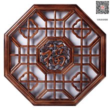 中式仿古木門窗把手老式門栓掛鎖扣搭扣古建四合院裝飾大門拉手  露天市集  全台最大的網路購物市集 歷史價格詳細信息