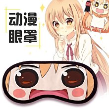 干物妹小埋長貓毛絨玩具公仔大貓毛絨抱枕玩偶動漫周邊一件代發 歷史價格詳細信息