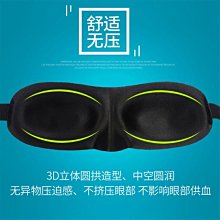 優生3D立體母乳冷凍袋200ml/25入 歷史價格詳細信息