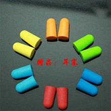 送特典 海賊王 wi緊握雷電與神為伍 尼卡路飛 手辦模型擺件 歷史價格詳細信息