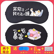 2只 040【TopDIY】PS4-10B (新版) VT 維修 搖桿 彈簧 手把 鍵盤 按鍵 零件 PS4 把手 歷史價格詳細信息