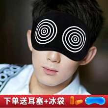 特賣-性感睡衣女士新品套裝夏季透明薄款網紗睡裙品牌廠家代理一件代發 歷史價格詳細信息