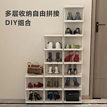 鞋柜鞋架門口出租房男女鞋盒透明收納盒簡易多層宿舍經濟塑料鞋架~特價家用雜貨 歷史價格詳細信息