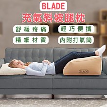 BLADE氣壓眼部按摩儀 台灣公司貨 紓壓眼部 按摩器 舒壓 熱敷 震動紓壓 現貨 當天出貨 諾比克 歷史價格詳細信息