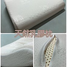 天然蜂膠清爽牙膏-買3送1 歷史價格詳細信息