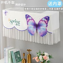 開機不用取 90X62X38 600D室外機空調罩 冷氣罩 空調機防塵罩 民宿必備 冷氣空調罩 防水防塵罩 歷史價格詳細信息