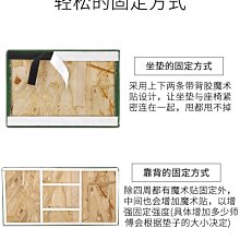 飄窗墊窗臺墊2022年新款網紅坐墊四季通用高端定制榻榻米陽臺墊子~特價 歷史價格詳細信息