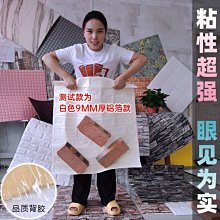 加厚自粘移門軌道免開槽不銹鋼導軌推拉門滑道老式凸軌地槽導軌 歷史價格詳細信息