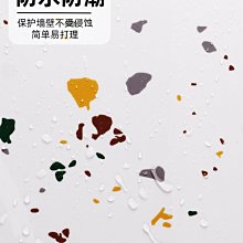仿墻紙瓷磚300x600客廳臥室墻磚衛生間房間歐式凹凸花紋*特價優惠 歷史價格詳細信息