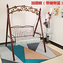 【熱銷精選】戶外陽臺吊籃民宿家具 ins室內秋千網紅吊椅家用單人藤編鳥巢搖籃 歷史價格詳細信息