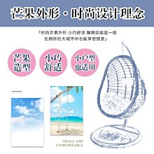 吊籃藤椅吊籃椅子室內秋千搖籃吊椅陽臺懶人椅戶外庭院秋千臥室 歷史價格詳細信息