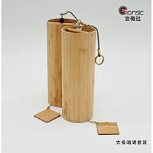 太陽和精工大扭力機芯專用鐘針 N9988 黑 大扭力鎖針式機芯專用 方孔規格 歷史價格詳細信息
