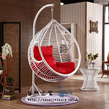 戶外搖椅休閑搖搖椅五彩搖椅搖搖躺椅彩色逍遙椅陽臺彩虹搖搖椅 歷史價格詳細信息