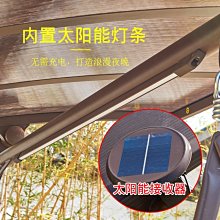 精選子沐古箏新款冰墨古箏指甲演奏檢定考試納米拍一送三 歷史價格詳細信息