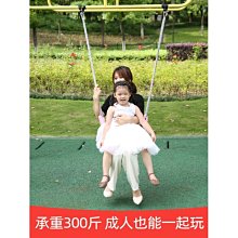 家用小板凳寶寶兒童椅子靠背椅小椅子凳子坐椅家用幼兒園專用小板凳塑料座椅 現貨 歷史價格詳細信息