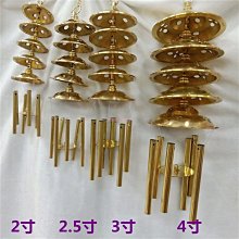 熱銷五帝錢 2023化五黃二黑黃繩六帝錢銅葫蘆純銅鈴鐺門對門五帝錢中國結掛件 歷史價格詳細信息