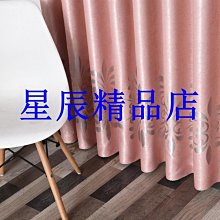 下殺 加厚高級婚紗緞半亞光高檔手工禮服布料面料 COS高端定* 歷史價格詳細信息