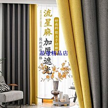 下殺-撞色拼接腋下斜挎包包女新款潮小眾JD設計洋氣大容量百搭單肩包 歷史價格詳細信息