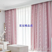 下殺-遮光布黑布黑色加厚全遮光布舞臺幕布背景布簡易窗簾布 歷史價格詳細信息