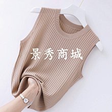 冰絲吊帶背心內搭無袖T恤打底針織上衣外穿夏季新款氣質上衣女生衣服女裝上衣女上衣女短袖上衣夏天衣服女~豆豆服飾 歷史價格詳細信息