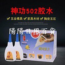 【鵬景-屠龍刀LED新型輕鋼架燈龍骨燈吊掛架照明裝置5700K】III型-含安裝組 歷史價格詳細信息