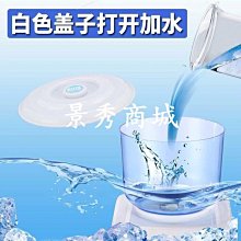 水機塑料外殼模具製造承接注塑模具設計製作ABS塑膠模具注塑廠 歷史價格詳細信息