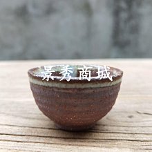 窯變茶洗大號特大號茶洗缸茶渣缸鈞瓷陶瓷茶具洗茶器水孟茶盆建水 歷史價格詳細信息