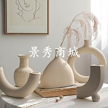 ins風裝飾擺件架糖果零食水果盤多層生日派對展示托盤甜品台~沁沁百貨 歷史價格詳細信息