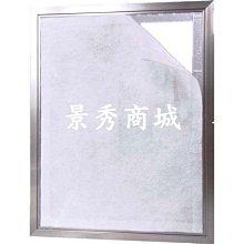 過濾棉 空氣濾網 靜電 濾網 寬32cm 整卷長:500米 3M 小米 口罩 靜電濾網 SHARP Honeywell 歷史價格詳細信息