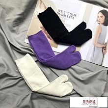 織女1-7+番外-作者：醉琉璃-蓋亞出版 歷史價格詳細信息