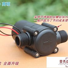 熱銷大功率充電式鼓風機強力鋰電吹風機工業車載吹塵器吸吹灰槍】 歷史價格詳細信息