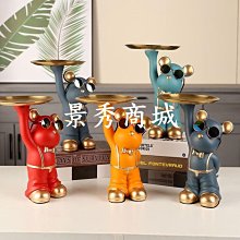 輕奢暴力熊 紅酒架擺件 創意客廳玄關博古架 酒櫃裝飾品 電鍍陶瓷擺設 歷史價格詳細信息