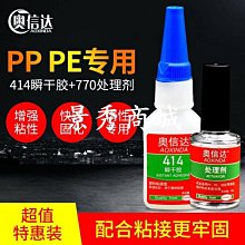 熱銷· 信佳中文語音報時表XJ716復古英語講話數顯學生盲人老人電子手錶 歷史價格詳細信息