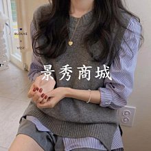 【韓版 】針織背心 毛衣馬甲滄典馬甲男秋冬毛衣背心韓版V領修身無袖坎肩純棉毛線針織衫背心 歷史價格詳細信息