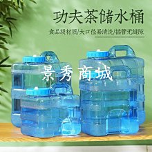 熱銷 茶幾客廳家用輕奢現代簡約桌子網紅茶桌玻璃茶臺邊幾小戶型出租屋(null) 可開發票 歷史價格詳細信息