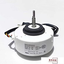 nidec無刷涵道風機 吹風機 電機 釹鐵硼強磁dc110v 超高速150w 歷史價格詳細信息