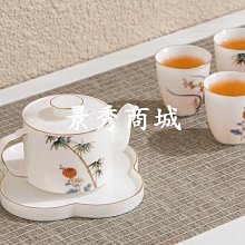茶具套裝一品仟堂戶外陶瓷快客杯一壺一杯個人便攜式旅行茶具套裝收納包 歷史價格詳細信息