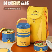 不銹鋼便捷帶鉤吊掛夾 歷史價格詳細信息