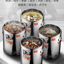 不秀鋼電動調節閥ZDLP-16 DN25不鏽鋼電動單座流量調節閥 歷史價格詳細信息