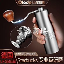 咖啡烘豆不銹鋼可折疊烘豆網 歷史價格詳細信息