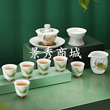 公司貨熱銷白色開窗首飾盒 珠寶盒 首飾手鏈手多功能裝飾品收納盒 歷史價格詳細信息