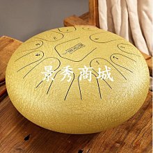 空靈鼓空靈鼓12寸無憂鼓13音鋼舌鼓6寸8音空靈鼓兒童手碟鼓打擊樂器 現貨 歷史價格詳細信息