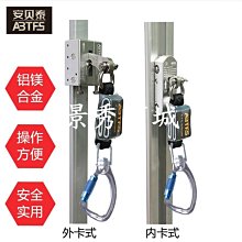 防墜鎖 有鑰匙可以上鎖 窗戶安全鎖 把手 066附鎖連動推窗把手 兒童安全鎖 窗鎖 ~ 門窗五金王 歷史價格詳細信息