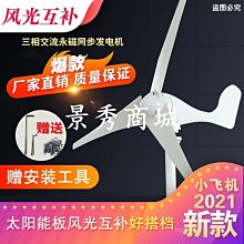 海上雄風 電視電影戰爭名曲 Selections from Victory at Sea 80175 歷史價格詳細信息
