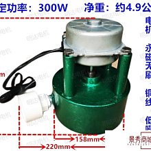 1000瓦手持雷射清洗機公司 雷射除鏽和傳統噴砂打磨的區別 歷史價格詳細信息