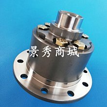 熱銷五貝子染發官方旗艦店純黑色植物正品自己在家遮蓋白發泡泡 歷史價格詳細信息