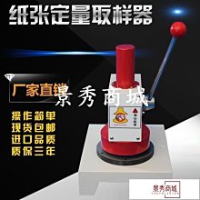 新品促銷張馨予同款緞面包邊法式軟頭紗新娘結婚新款韓式超長3米旅拍頭飾 歷史價格詳細信息